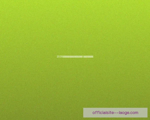 从梅西对阵巴萨看德甲整体低迷背后的多重原因解析以及战术人才结构问题 从梅西对阵巴萨看德甲整体低迷背后的多重原因解析以及战术人才结构问题