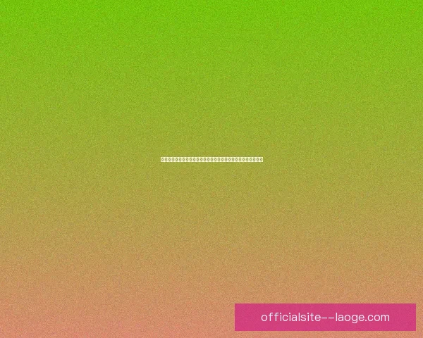 世界杯热点看点汇聚密集赛程严苛考验球队板凳深度左右争冠走势 世界杯热点看点汇聚密集赛程严苛考验球队板凳深度左右争冠走势