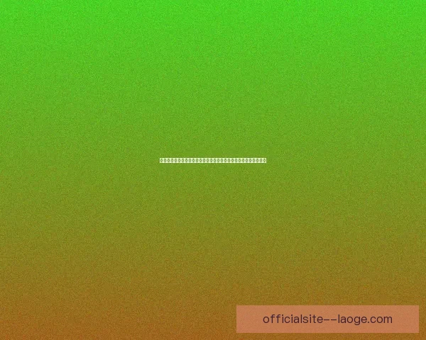 以莱万多夫斯基对阵摩纳哥为例的世界杯预选赛稳定性变化研究观察